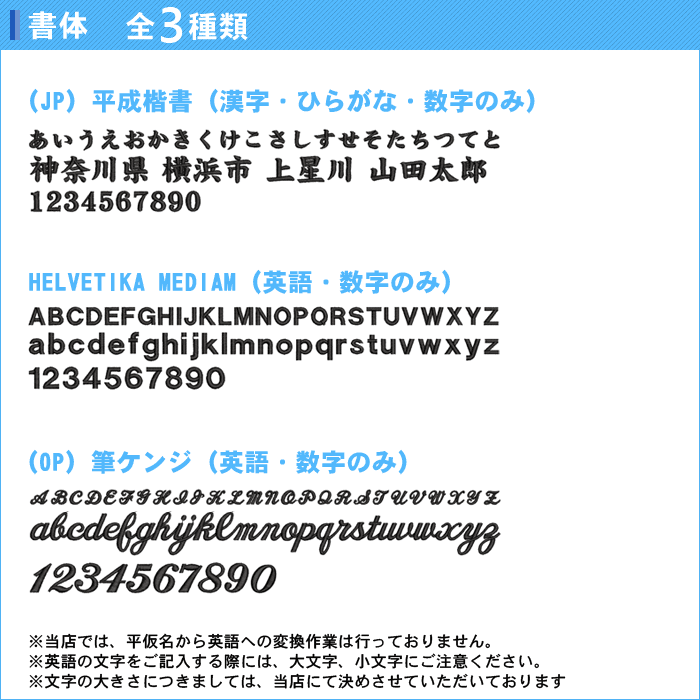 【名入れできます】 スポーツ ネックウォーマー サッカー アンブロ 記念品 卒団 名前入れ メンズ レディース 大人 ジュニア 子供 キッズ 少年 男の子 女の子 じゅにあ UUAQJK57 RTネット注文 サッカー 用品 セール