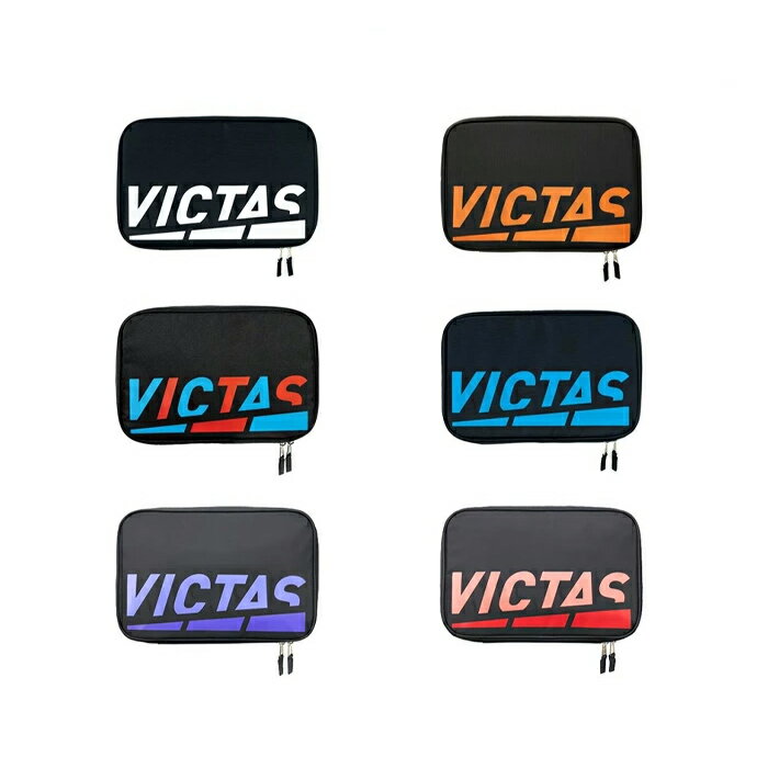 【名入れ1段付き】 卓球 ラケットケース 2本 VICATS 卓球ラケットケース かわいい おまけ付 名入れ 文字 名前入れ 卒団 記念品 卒業 卒業記念品 卒...