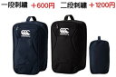 【SALE20%OFF】【RWC35727】ラグビーワールドカップ2023フランス 公式 大会ロゴピンバッジ ブルー ニュージーランド【Rugby/ブレイブジャパン/ジェイミージャパン/ラグビーW杯/ピンズ】