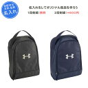 Go to 楽天市場 ( online shop : Japan )