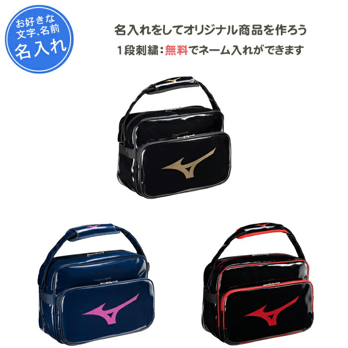 【あす楽】【送料無料】カンタベリー(canterbury) ラグビー 3WAY バッグ ビジネスバッグ バックパック ショルダーバッグ 肩掛け 30L【21SS】 AB08230-19【sale】【OUTsale】【50】【SS240350】