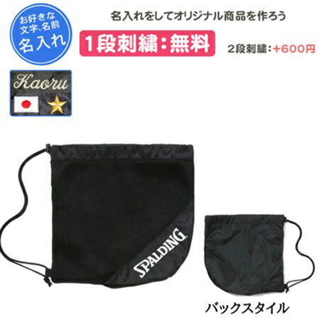 ̾1ʻɽ̵ ܡХå ܡʥåץå ݥǥ Хåȥܡ ̾  ǰ(50014wh)