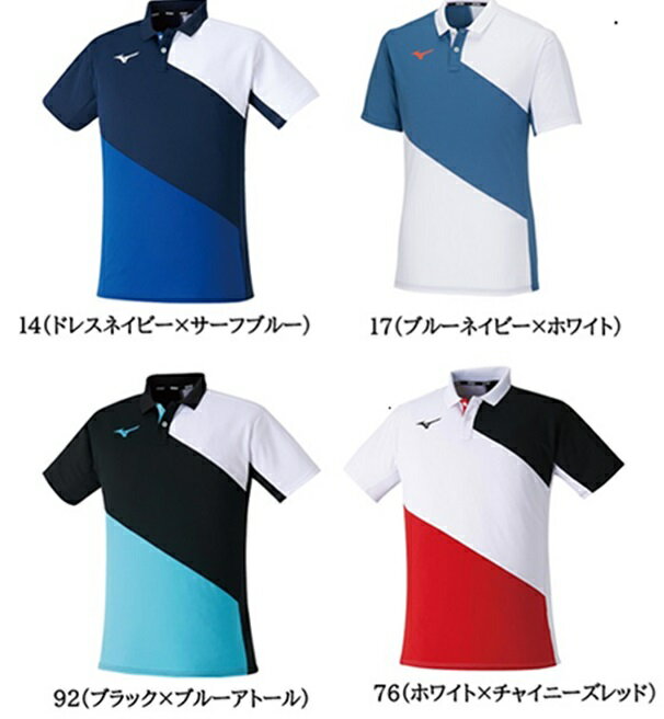 名入れできます ゲームシャツ ポロシャツ 半袖 スポーツ テニス バドミントン トレーニング ユニセックス(62ja2007)