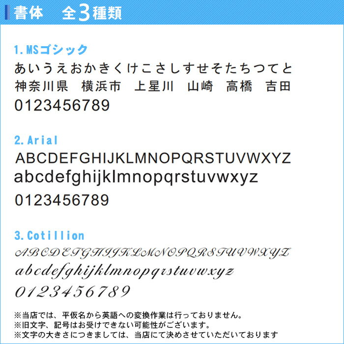 名入れ無料 バスケットシューズ ジュニア アシックス キッズ バッシュ バスケット シューズ バスケットボールシューズ 紐 ダンクショットmb9 子供 女の子 男の子 じゅにあ こども バスケ ミニバス ダンクショット ダンクショットmb9 1064a006 熱販売