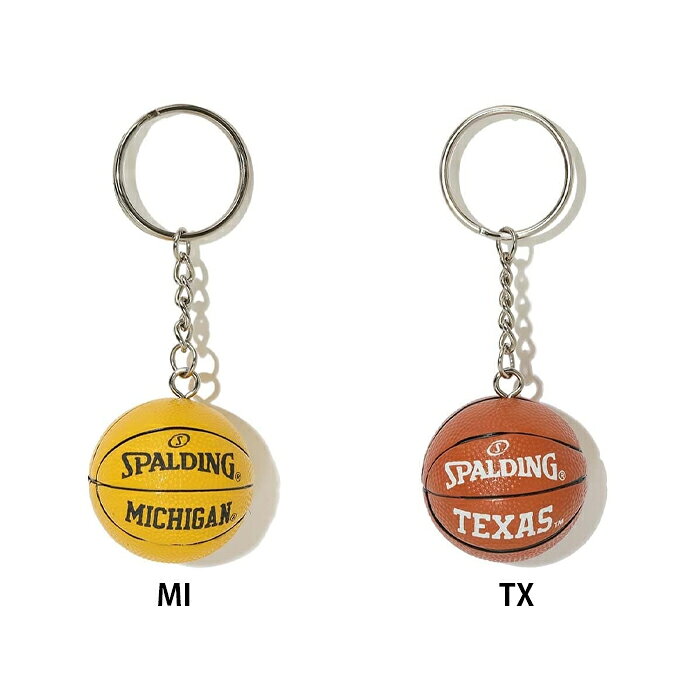 リバーアップ4号店の【名入れ1段付き】 バスケ キーホルダー スポルディング バスケットボール 記念品 卒団 卒業 卒部記念品 卒業記念品 名入れ 名前入れ 文字 キーチェーン ミシガン テキサス 11009 11-009MI 11-009TX(11009mitx)｜アングル3