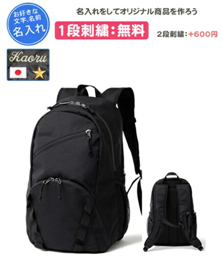 名入れ刺繍1段無料 スポルディング ハーフデイプロ ブラック バスケットボール バッグ 練習 遠征 記念品 卒団(50020-bk)