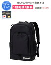 名入れ刺繍1段無料 スポルディング クルーボックス40 40 バスケットボール バッグ バックパック 練習 遠征 記念品 卒団(50027bw)