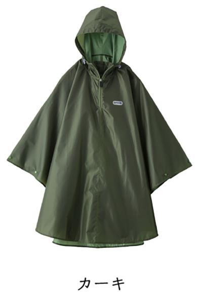 OUTDOOR PRODUCTS カジュアル キッズレインポンチョ 雨具 カッパ 合羽 はっ水 袖口調節 反射テープ 梅雨 かわいい おしゃれ 通園 通学 入園 入学 フェス イベント 子供 男の子 女の子 23 カーキ レインウェア(05002313-67)