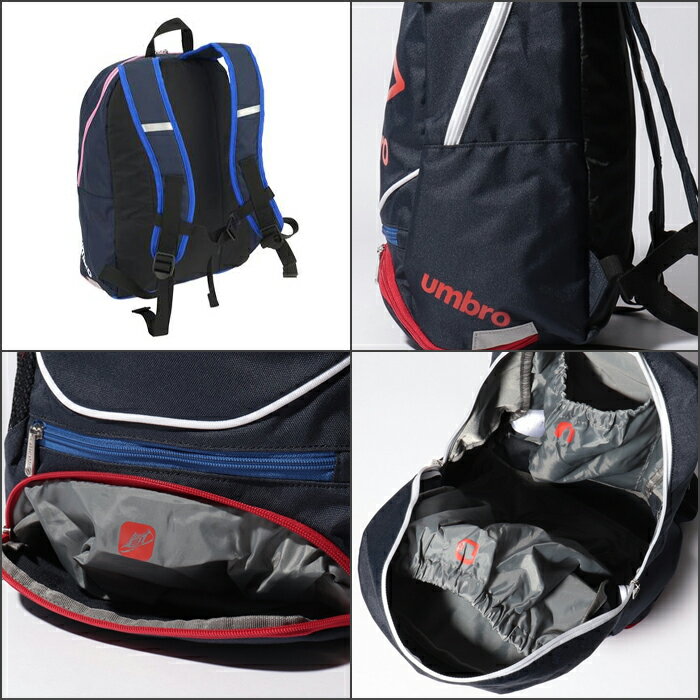 (名入れ無料) サッカー リュック ジュニア 子供 アンブロ バッグ ボール収納 フットボールバックパック(ボールネット付) 少年 じゅにあ 男の子 女の子 子供 キッズ ボールネット UJS1200J通販 サッカー 用品 セール