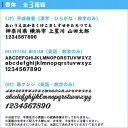 yokohamariverup:10126623のサンプル画像3