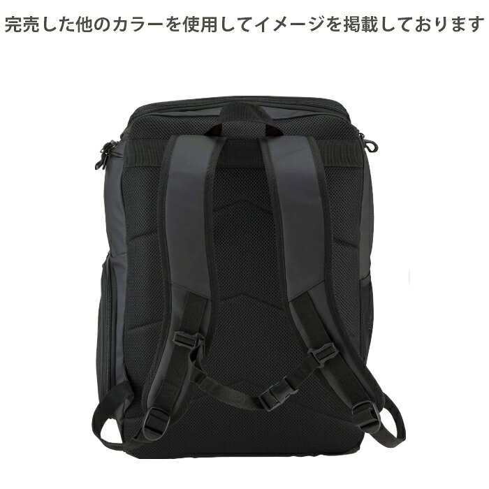 【名入れ付き】 ミズノ 水泳バッグ 水泳 リュック プールバッグ スイムバッグ 競泳...