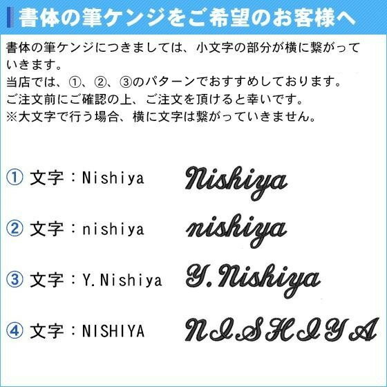 【名入れ1段無料】スポーツタオルバスケットボールスポルディングおしゃれジャカードタオルボーダー(sat2110)