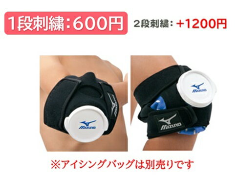 ̾����Ǥ��ޤ� �ߥ��� 2ZA2410 ����˥��ѥ������󥰥��ݡ�����ɪ��ɨ����Ǣ�� ��� ���եȥܡ��� Φ�� �Х졼�ܡ���(2za2410-1)