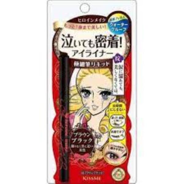 ヒロインメイク SP スムースリキッドアイライナー スーパーキープ 03 ブラウンブラック