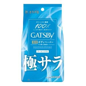 【現品限り】ギャツビー さらさらデオドラント ボディペーパー クールシトラス(30枚入)