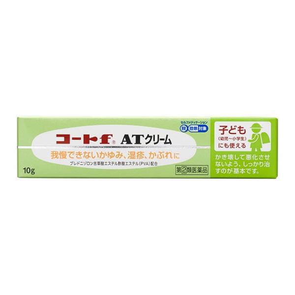 【指定第2類医薬品】コートf ATクリーム(10g)