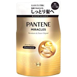 【売り切り終了】パンテーン ミラクルズ トリートメント 350g 詰め替えモイスチャー&パワーリペア