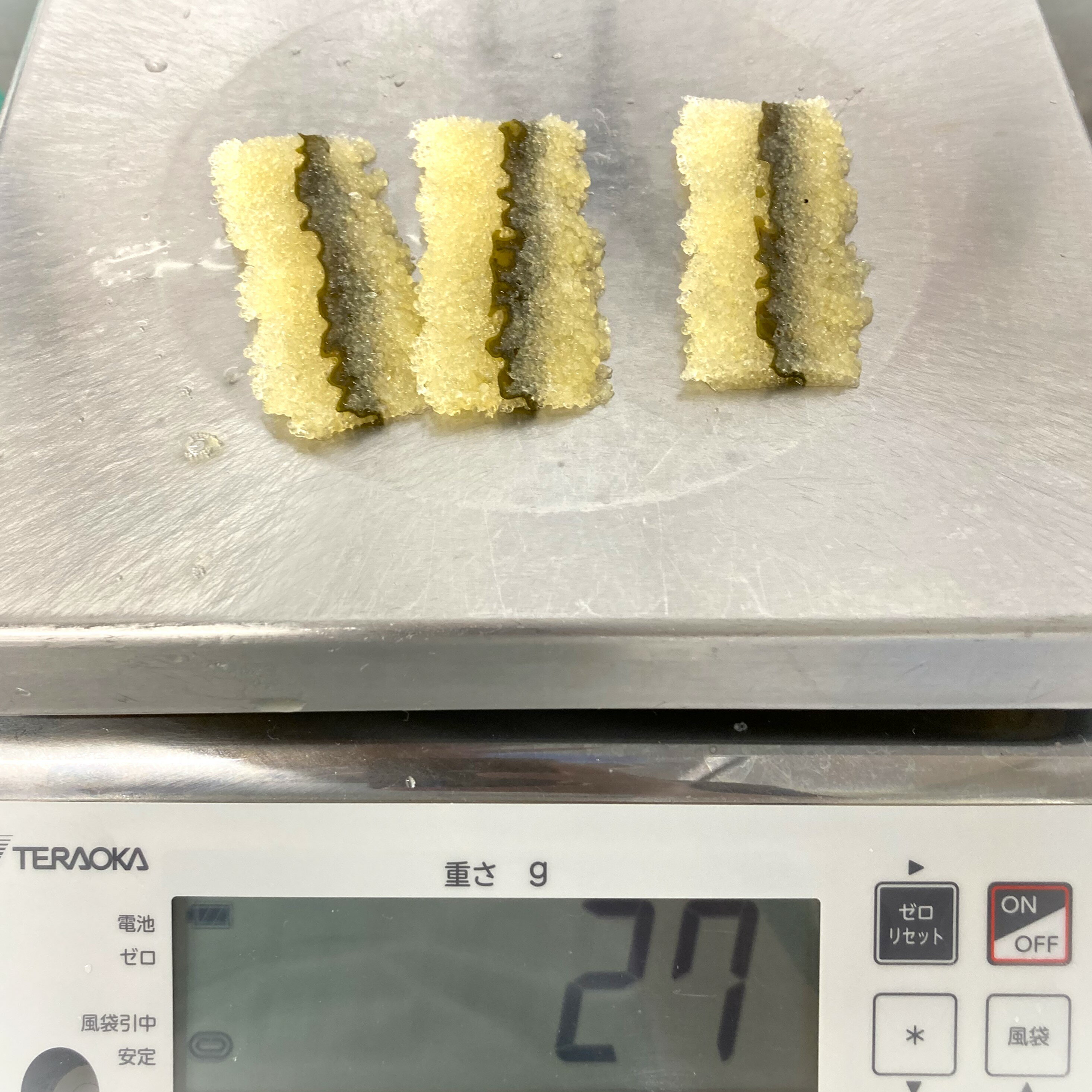 【送料無料】天然・塩水漬子持ち昆布 スライス18枚 寿司ねた用子持ち昆布 子持昆布 数の子 魚卵 おせち 珍味 寿司ネタ 業務用 業務用食品 飲食店 寿司屋 寿司店 居酒屋 仕入 高級食材 手巻き寿司 ちらし寿司