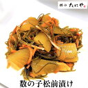 商品画像3
