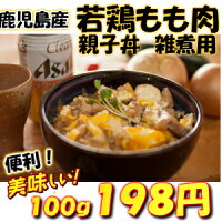 焼肉bbq焼肉セットバーベキューセット内祝御祝母の日父の日キャンプホームパーティーサークルパーティーやきにくセット御礼ゴールデンウィークBBQセール贈り物海海岸夏休みGW旅行おくりものお誕生日バースデープレゼント上質高級
