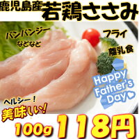 焼肉bbq焼肉セットバーベキューセット内祝御祝母の日父の日キャンプホームパーティーサークルパーティーやきにくセット御礼ゴールデンウィークBBQセール贈り物海海岸夏休みGW旅行おくりものお誕生日バースデープレゼント上質高級