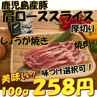 焼肉bbq焼肉セットバーベキューセット内祝御祝母の日父の日キャンプホームパーティーサークルパーティーやきにくセット御礼ゴールデンウィークBBQセール贈り物海海岸夏休みGW旅行おくりものお誕生日バースデープレゼント上質高級