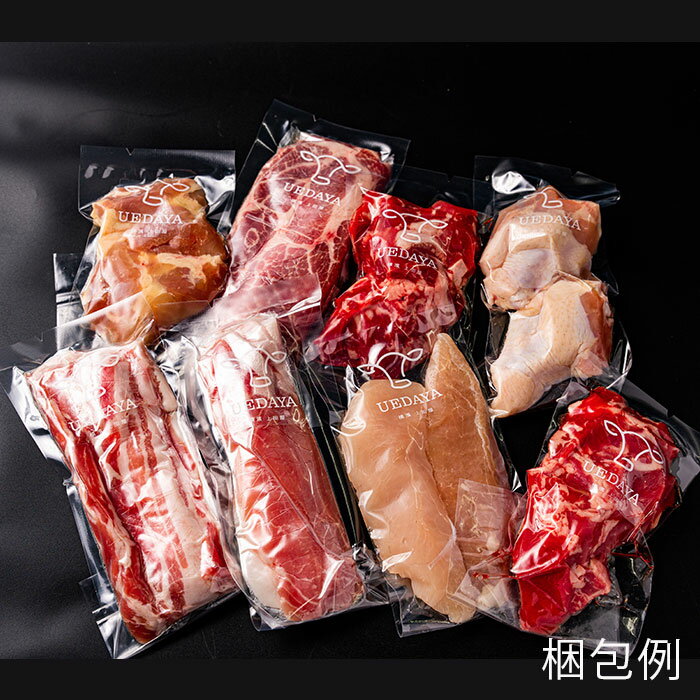 【 　国産牛　 】 切り落とし　 [100g]　（ 国産 牛肉 ）焼肉 鉄板焼き 鍋 祝 景品 ギフト 贈答 肉 焼肉 すき焼き しゃぶしゃぶ bbq キャンプ 業務用 にも 激安 セール 訳あり ではございません
