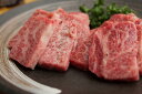 横濱上田屋 焼き肉 【 A5ランク 黒毛和牛 】とろ旨 カルビセット [2〜3人前400g ]《 送料無料 》 （味付け選択可） 霜降 【 国産 和牛 】 バーベキュー BBQ キャンプ 祝 景品 ギフト パーティー キャンプ 業務用 プロ用 にも 激安 セール 訳あり ではございません