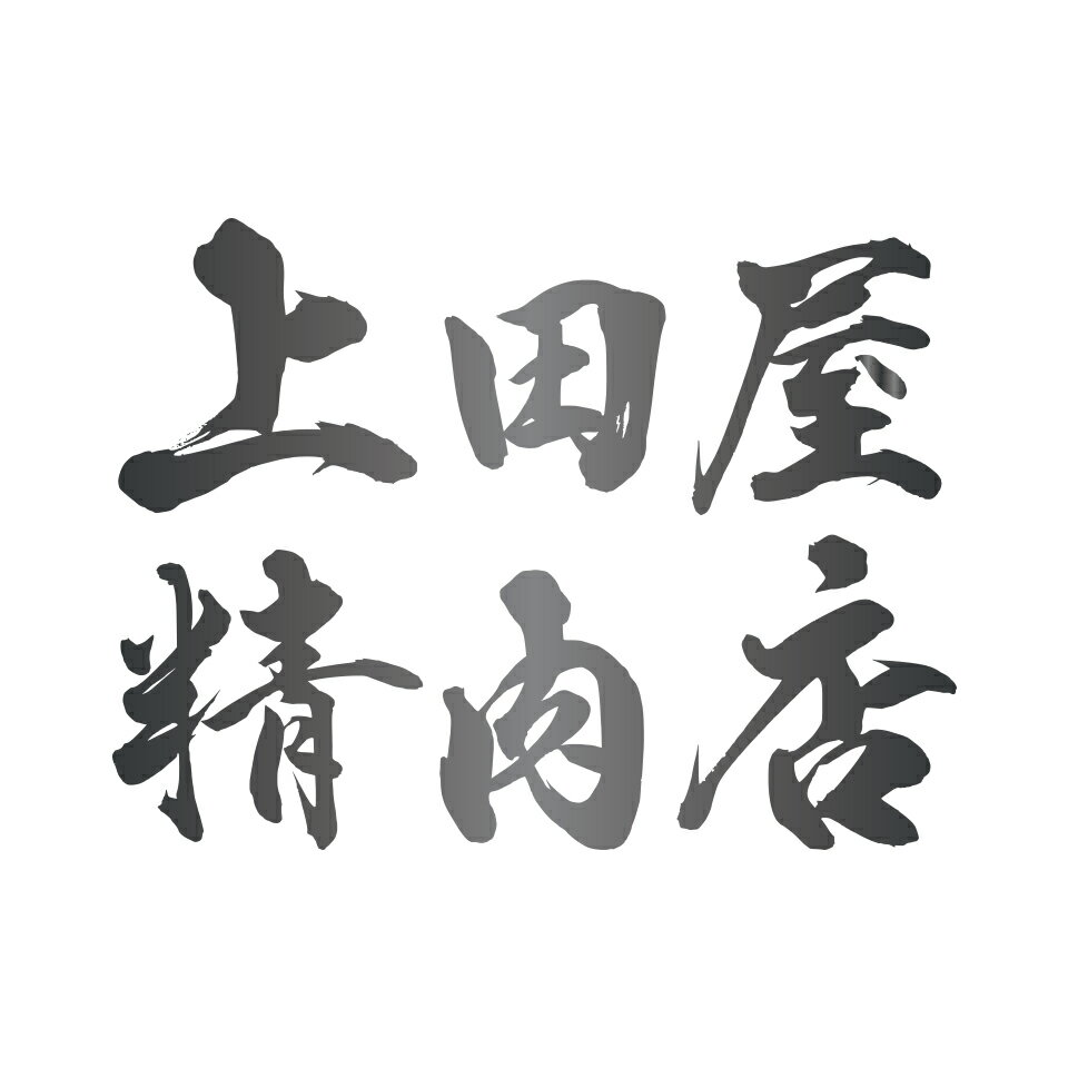 Shop icon