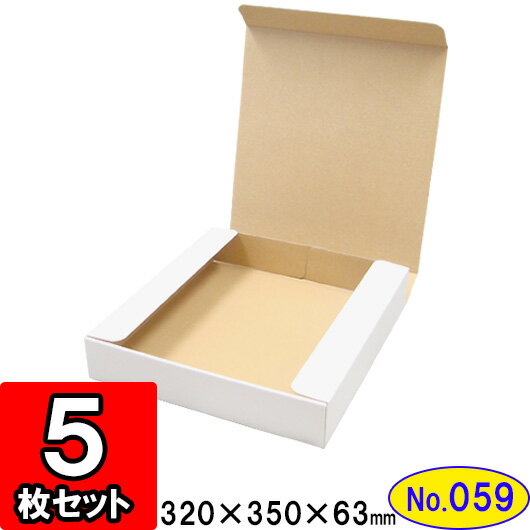 ڤڡۥܡ NȢ(No.059)5祻å ڥեȥܥå Ȣ ץ쥼 եȥܥå ̵ ѥå ۡڥܡȢ ʥܡȢ    Ź n ̳ gift box