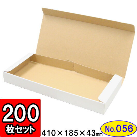ڤڡۥܡ NȢ(No.056)200祻å ڥեȥܥå Ȣ ץ쥼 եȥܥå ̵ ѥå ۡڥܡȢ ʥܡȢ    Ź n ̳ gift box