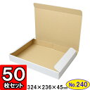 HEIKO（ヘイコー）:ネオクラフト ケーキボックス S 20枚入り 004248015 4248015 ネオクラフト ケーキBOX S 004248015