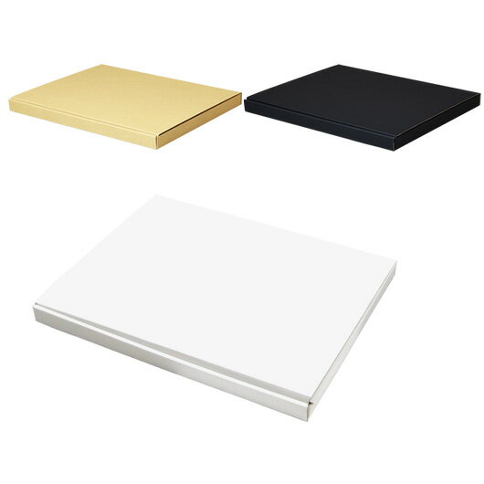 ダンボール N式箱(No.034)【A4対応】内寸328×267×21mm