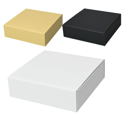 ◇色：白・クラフト・黒◇材質：段ボール◇厚さ：E段(約1.5mm)◇硬さ：C5 えぬ 通販用 段ボール ダンボール箱 段ボール箱 梱包用 梱包資材 梱包 店舗用品 宅配箱 発送箱 ギフト箱 白 ホワイト 茶 クラフト 黒 ブラックN式箱は展開寸法が小さく、貼り加工がありませんので、貼り加工のあるキャラメル箱や底ロック箱、身フタが分かれるタイプの組立箱に比べて、安価です。厚さ1.5mmのダンボール製なのでしっかりしており、ギフト箱、発送箱、収納箱、商品パッケージなど、多目的にお使いいただけます。 ダンボール N式箱(No.157) 内寸200×200×56mm 宅配50サイズで送れます。 納入時は平らな状態で保管場所を取りません。 内寸200×200×56mm 宅配50サイズで送れます。 納入時は平らな状態で保管場所を取りません。 内寸200×200×56mm 宅配50サイズで送れます。 納入時は平らな状態で保管場所を取りません。