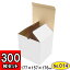 ܡ åȢ(No.014) 300祻åȡڥܡȢ ʥܡȢ եȥܥå Ȣ ץ쥼 եȥܥå ̵ ѥå    gift box