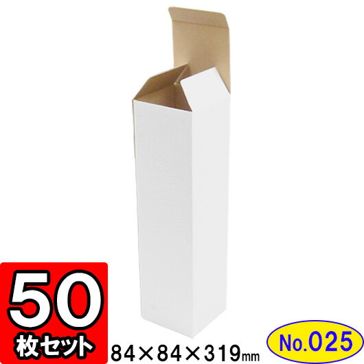 ܡ åȢ(No.025) 50祻åȡڥܡȢ ʥܡȢ եȥܥå Ȣ ץ쥼 եȥܥå ̵ ѥå    gift box