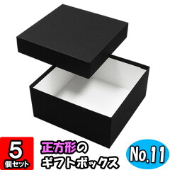 https://thumbnail.image.rakuten.co.jp/@0_mall/yokoi-package/cabinet/flower-box/haribako/haribako-black-l-05.jpg