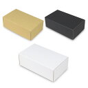 ビール缶ギフトBOX 3本入れ 内寸207×123×70mm