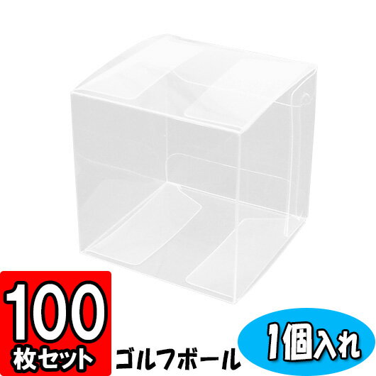 St{[P[Xy1z 43~43~43 100ZbgyNAP[X NA{bNX fBXvC  St{[P[X {[P[X St NApbP[W Mtg{bNX P[X bsO bsOpi Xܗpi gift box clear boxz