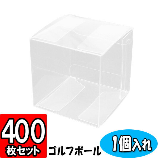 St{[P[Xy1z 43~43~43 400ZbgyNAP[X NA{bNX fBXvC  St{[P[X {[P[X St NApbP[W Mtg{bNX P[X bsO bsOpi Xܗpi gift box clear boxz