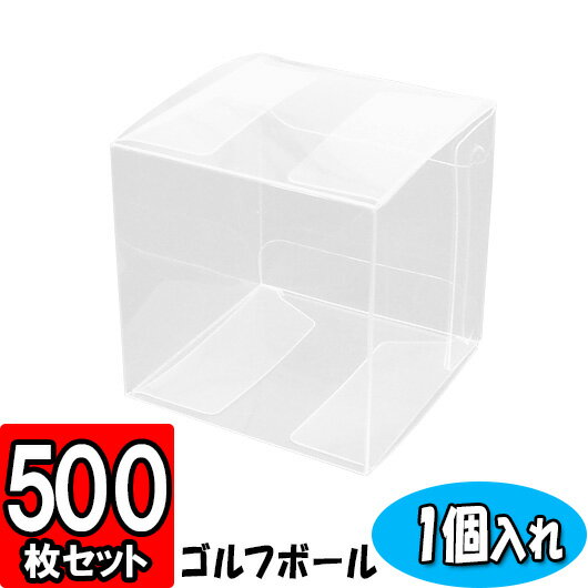 St{[P[Xy1z 43~43~43 500ZbgyNAP[X NA{bNX fBXvC  St{[P[X {[P[X St NApbP[W Mtg{bNX P[X bsO bsOpi Xܗpi gift box clear boxz