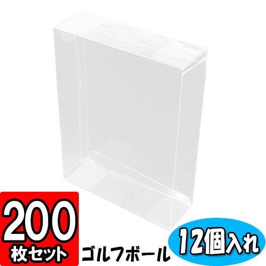 St{[P[Xy12z 130~43~174 200ZbgyNAP[X NA{bNX fBXvC  St{[P[X {[P[X St NApbP[W Mtg{bNX P[X bsO bsOpi Xܗpi gift box clear boxz