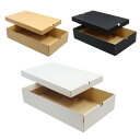すき間収納箱 外寸576×343×116mm 白/クラフト/黒