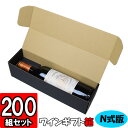 yyzC N ʏ{gpyzy1{zyN01z200Zbg yCp Mtg{bNX  CMtg C Mtg  C C̔ BOX Mtgp p ϔ   wine gift boxz