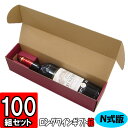 yyzC N O{gpy1{zyN03z 100Zbg yCp Mtg{bNX  CMtg C Mtg  C C̔ BOX Mtgp p ϔ   wine gift boxz