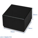 【※メーカー直送品につき代引不可】WATCH BOX【7321】【黒】 20個セット ギフトボックス ギフト プレゼント 箱 腕時計 ブレスレット gift box 2