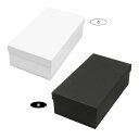 ギフトボックス 貼り箱(No.06) 靴箱 小 共通 内寸275×150×85mm 白/黒
