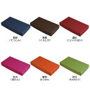 ギフトボックス 彩箱 雅シリーズ No.05 内寸200×105×30mm