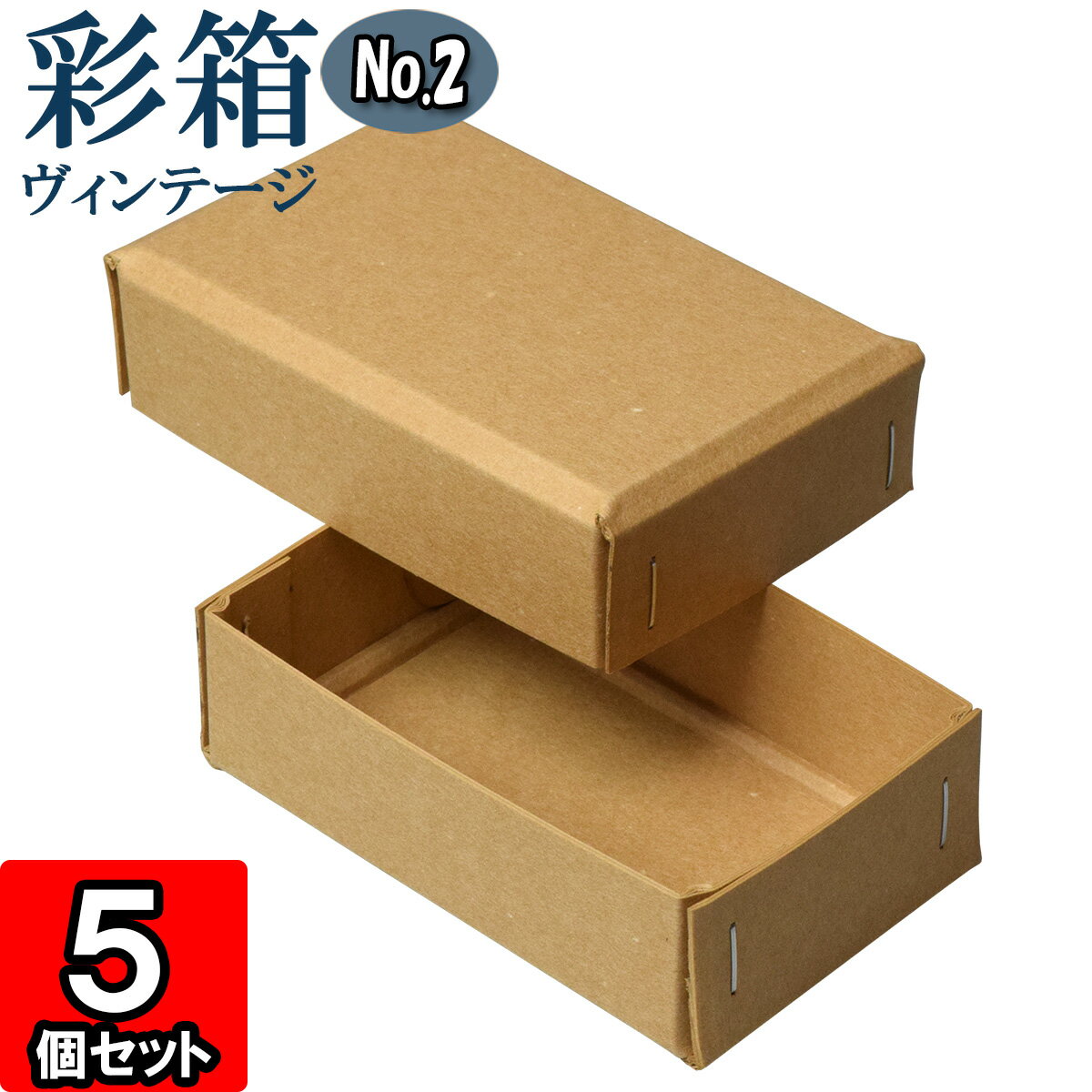 եȥܥå Ȣơ No.0219ۥߥ 5ĥå