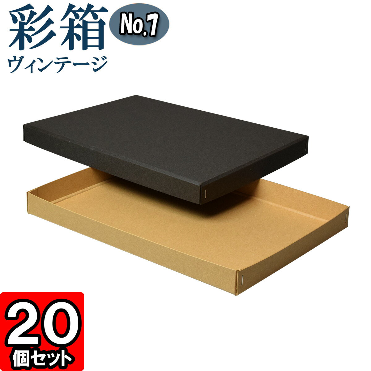 եȥܥå Ȣơ No.07A4бۡ18ۥ㥳륰쥤ߥ 20ĥå